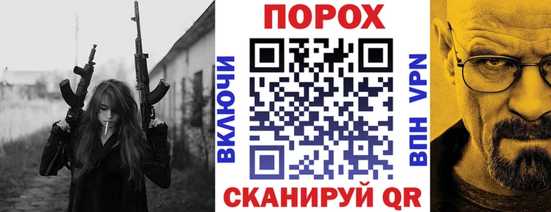 мориарти какой сайт  Якутск  Amphetamine 97% 