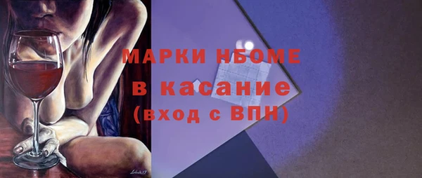 кокаин колумбия Алексеевка