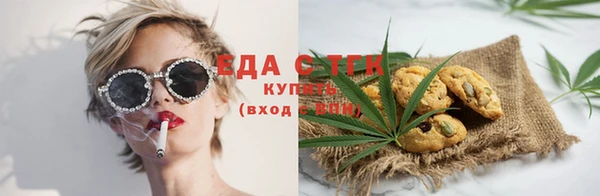 MDMA Premium VHQ Абаза