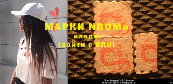кокаин колумбия Алексеевка