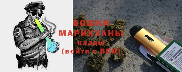 кристаллы Абдулино