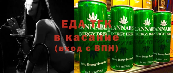 MDMA Premium VHQ Абаза